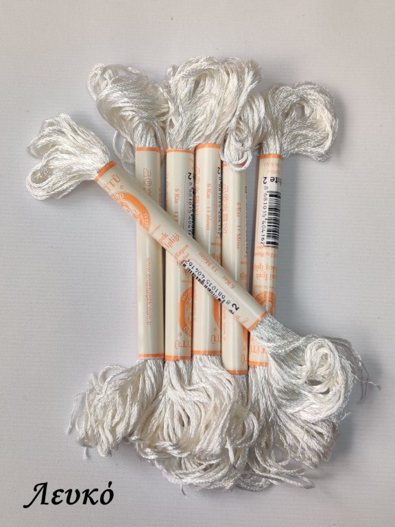 White2 (DMC Leyk) (3) (Medium)